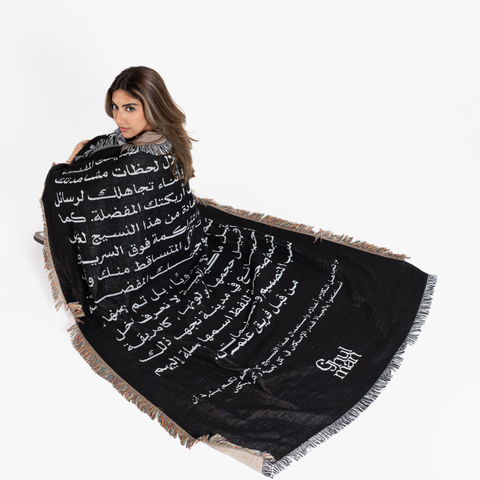 Ghulman Tapestry Blanket