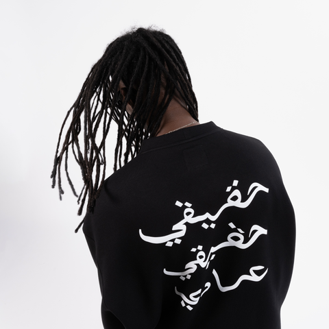 GHULMAN Sweater